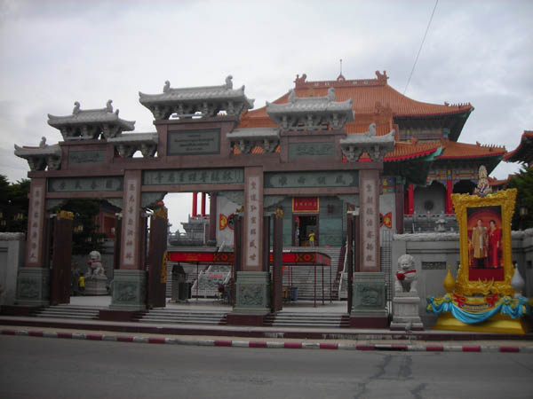 DSCN3114
