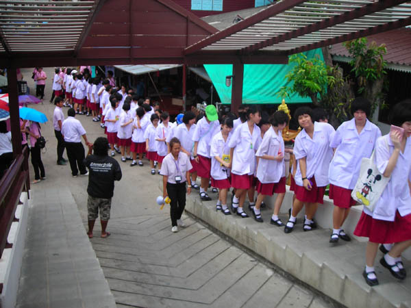 DSCN3245