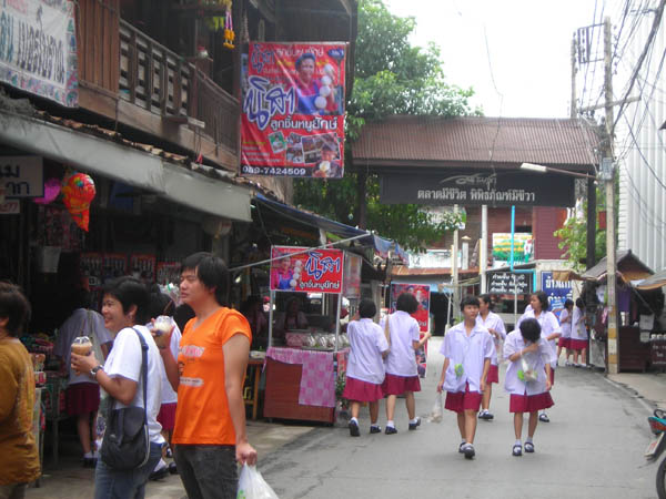 DSCN3270
