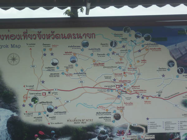 P1010117