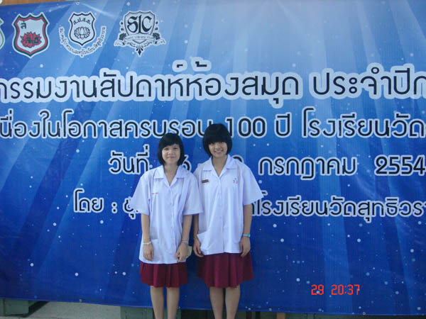 DSC04726