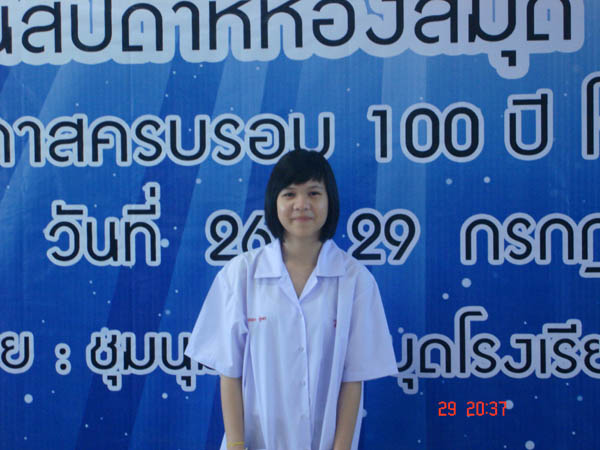DSC04727