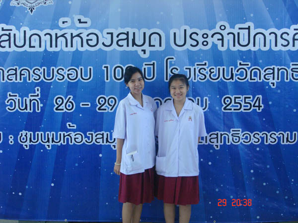 DSC04729
