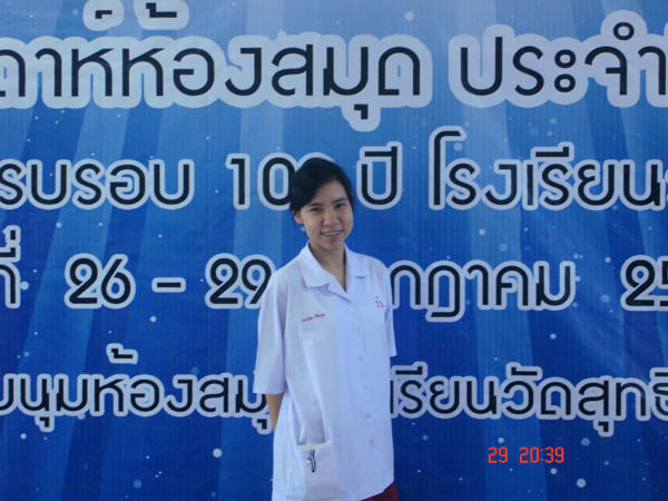 DSC04731