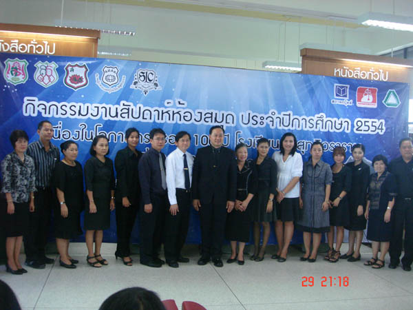 DSC04735