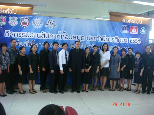 DSC04736