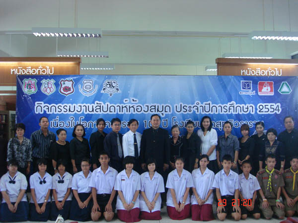 DSC04739