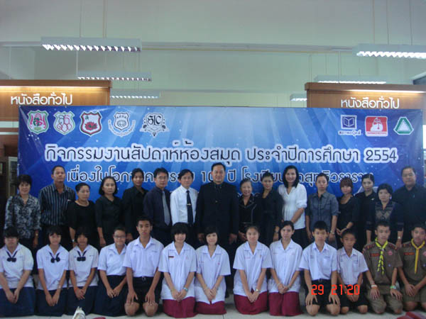 DSC04740