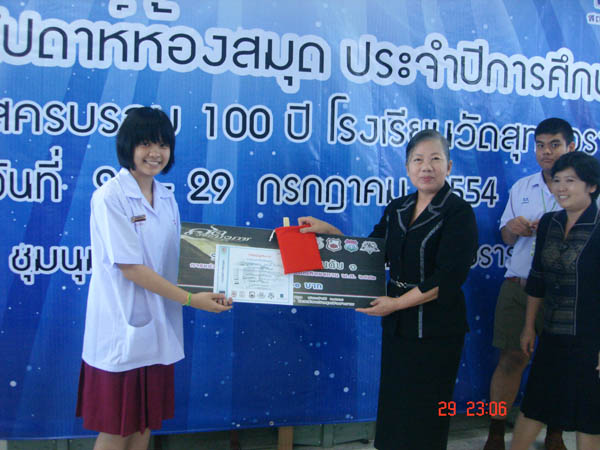 DSC04758