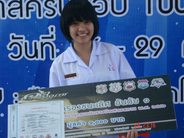 DSC04763