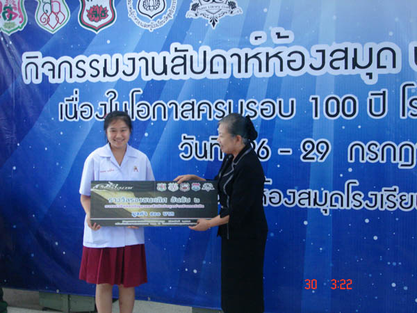 DSC04805