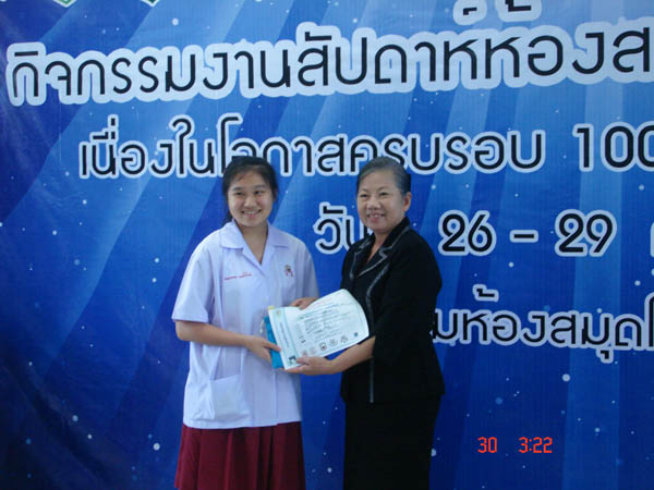 DSC04806