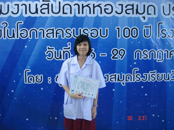 DSC04813
