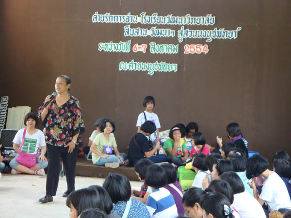 DSC07710