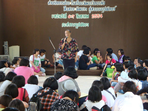 DSC07711