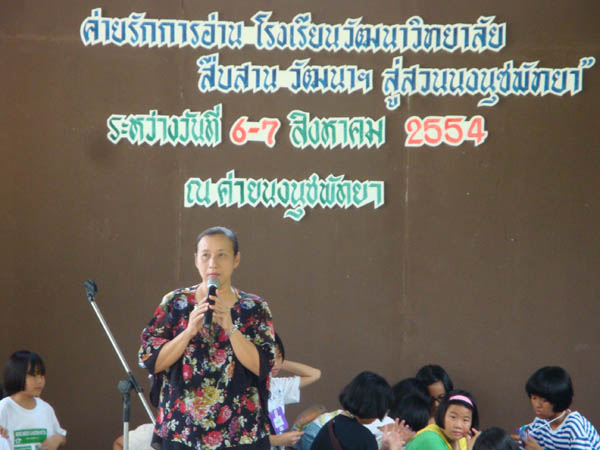DSC07712