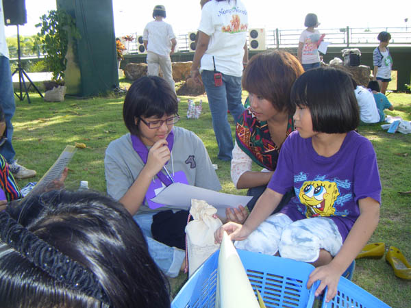 DSCF0079