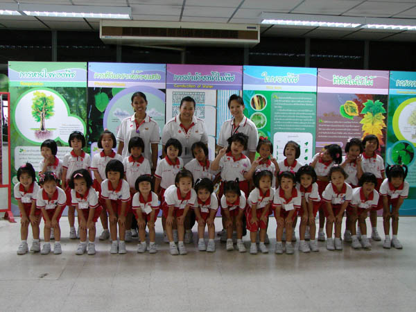 DSC01636