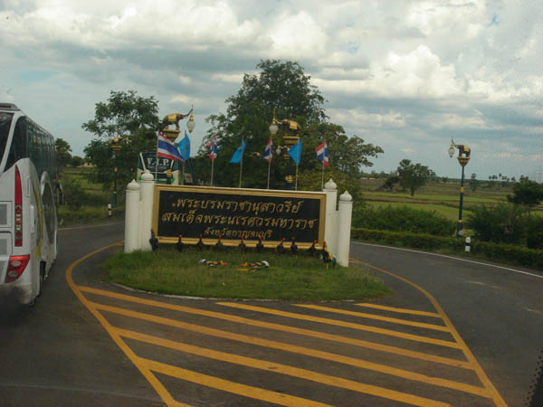 DSC00994