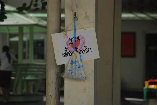 DSC_0221