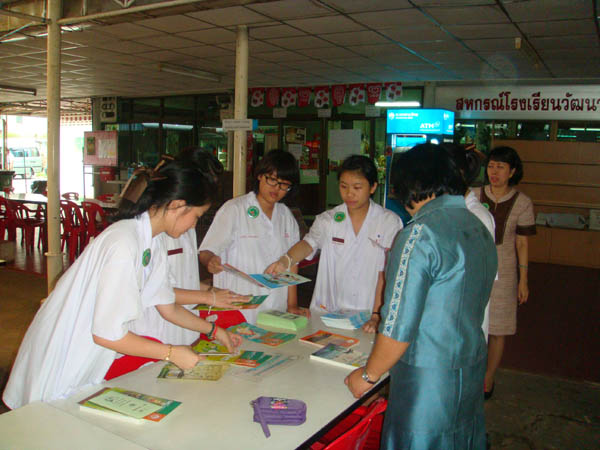 DSC01305