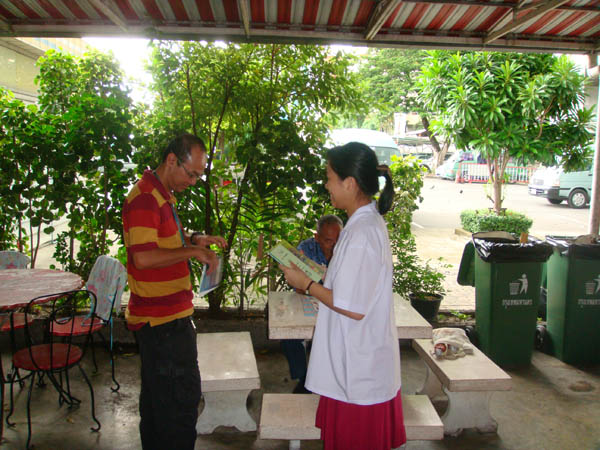 DSC01317