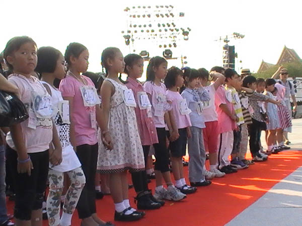 PIC_2003
