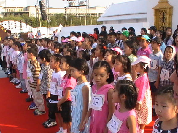 PIC_2005