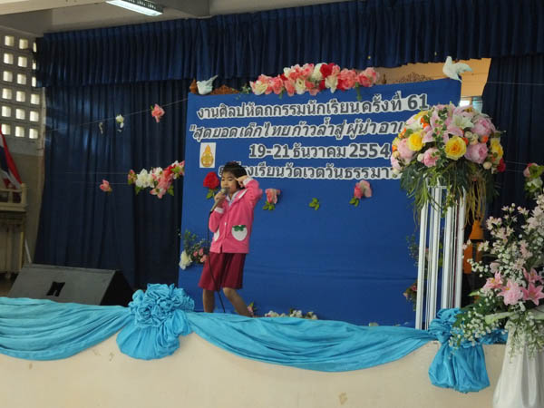 DSCF3117