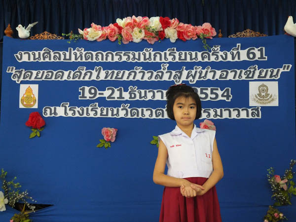 DSCF3125