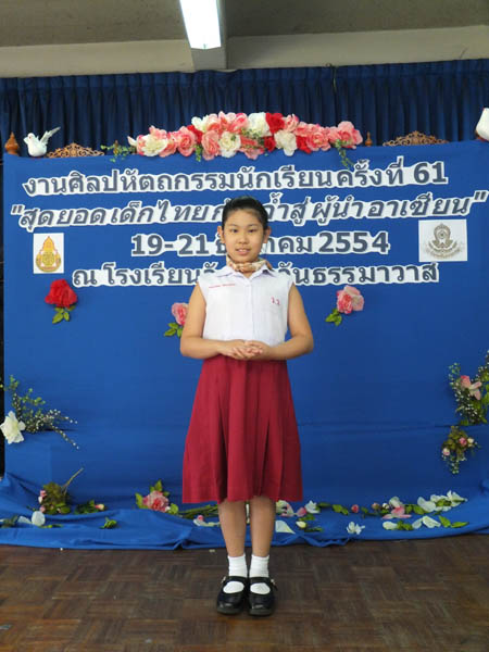 DSCF3127