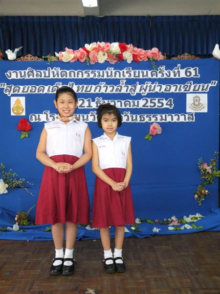 DSCF3128