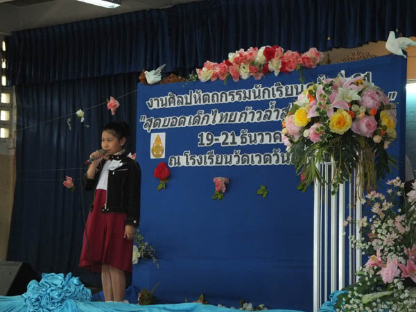 DSCF3163