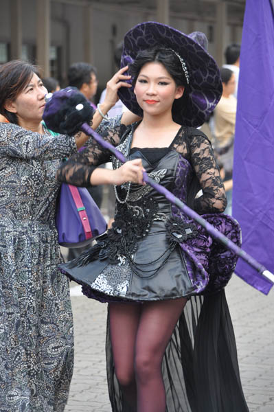 DSC_0044