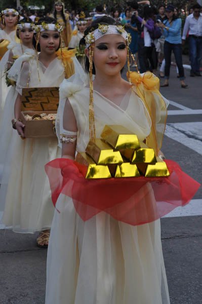 DSC_0080