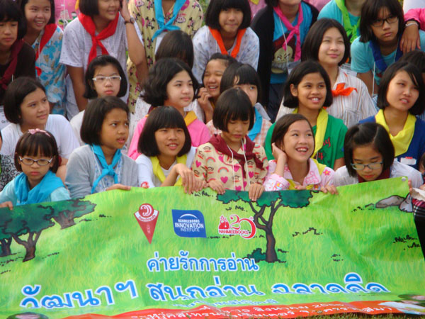 DSC01758