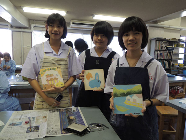 DSCN1326