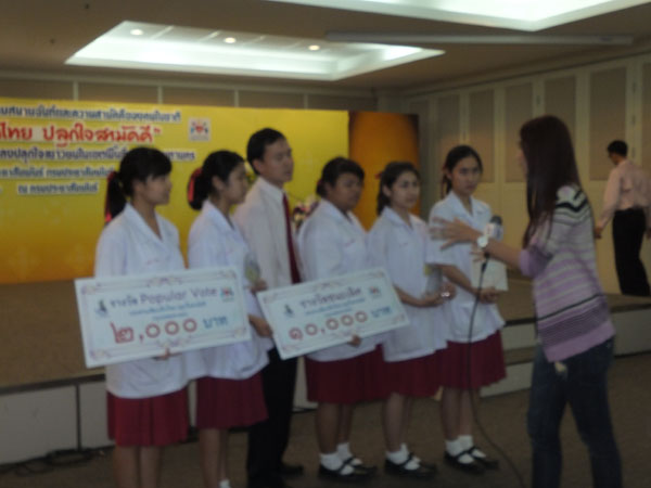 DSCF0330