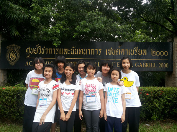 20130815_155707