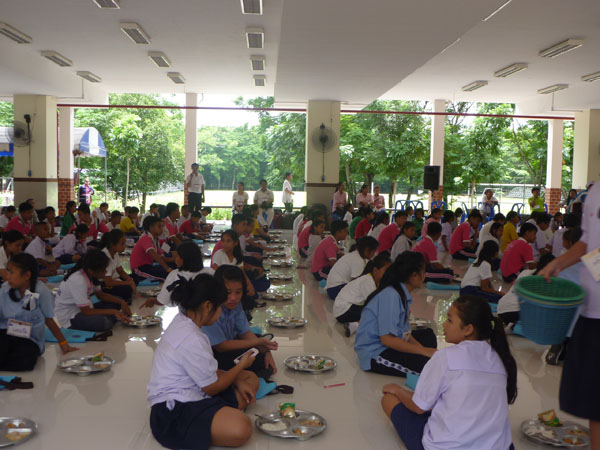 P1060303