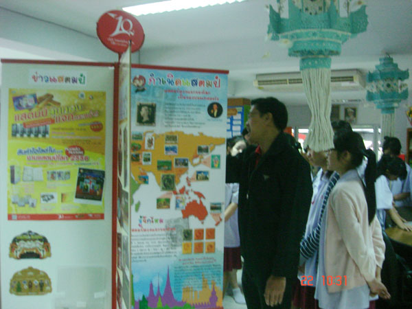DSC06134