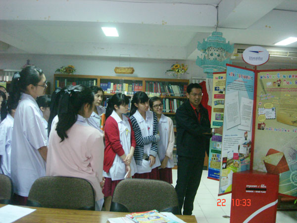 DSC06140