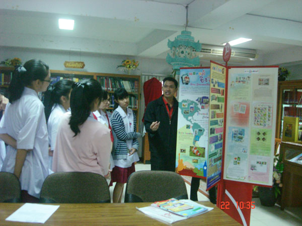 DSC06150
