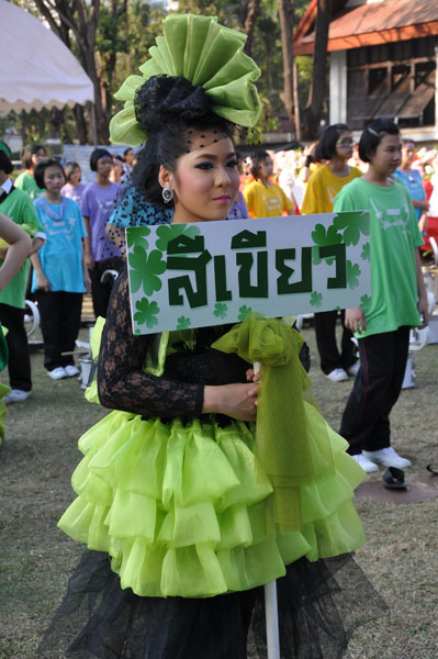 DSC_0127