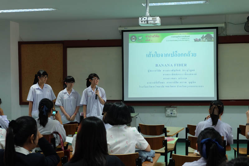 DSCF5097