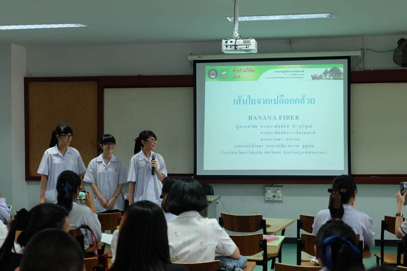DSCF5098