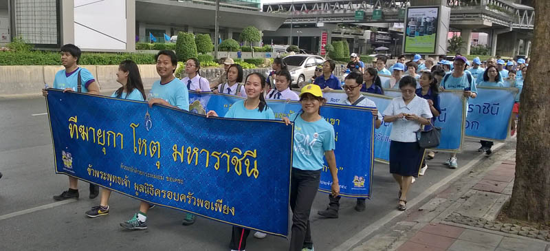 WP_20150812_010
