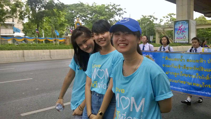 WP_20150812_024