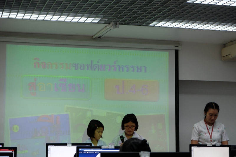 DSCF1004