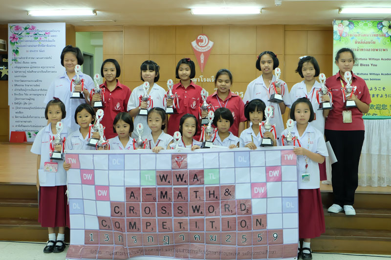 DSCF3483